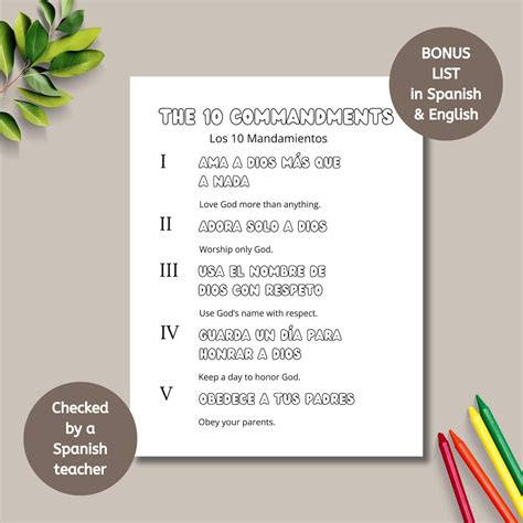 10 Commandments in Spanish Printable Coloring Pages for Preschoolers ...