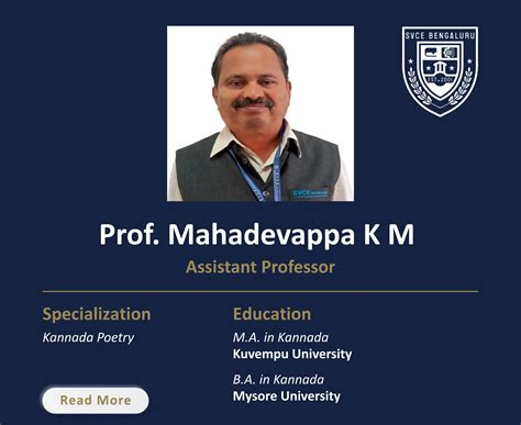 SVCE Bengaluru | Sri Venkateshwara College of Engineering