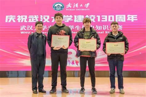 武汉职业技术学院首批留学生顺利毕业-国际在线
