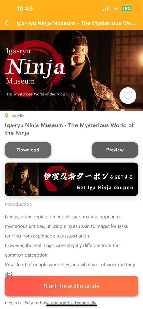 【Audio Guide】Iga-ryu Ninja Museum -The Mysterious World of the Ninja ...