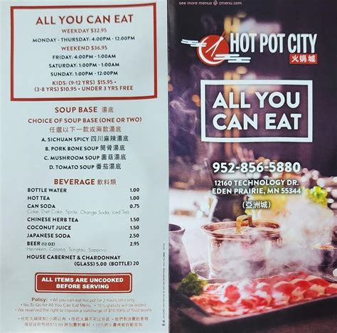 Online Menu of Hot Pot City Restaurant, Eden Prairie, Minnesota, 55344 ...