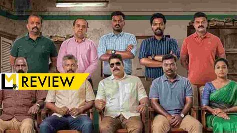 Operation Java Full Movie 的图像结果