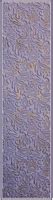 PN 03137 Sisu 8 ft x 2 ft Velvet Finish Decorative Wall Panel Embossed ...