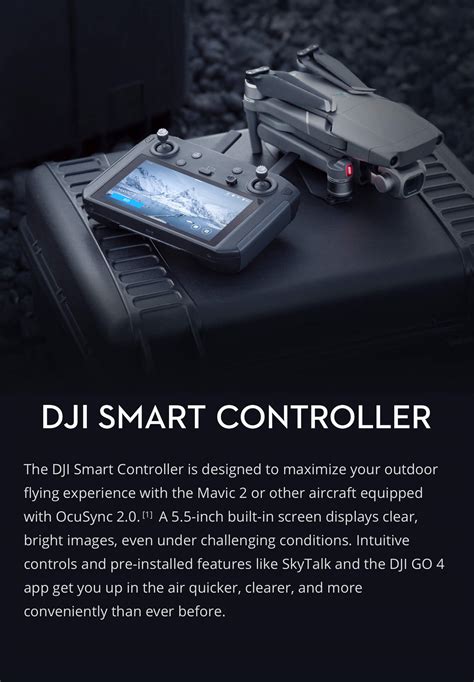 DJI Smart Controller