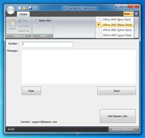 Copy SMS to PC 的图像结果
