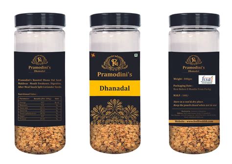 Pramodini's Roasted Dhaniya Dal Dhanadal 100gram : Amazon.in: Grocery ...