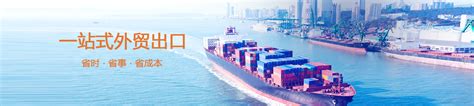 外贸出口代理的信用证你真的了解吗？-外贸出口代理-上海外贸进出口公司