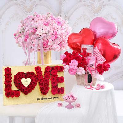Will you be mine?: Order Flowers Online | Interflora India