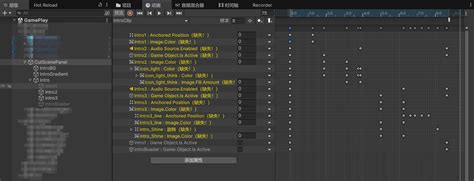 Unity Animation Script 的图像结果