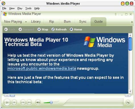 Update Windows Media Player 的图像结果