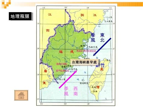 台湾的地图简笔画(台湾地图简笔画) | 抖兔教育