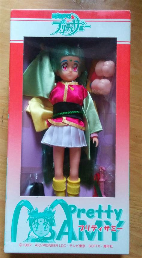 Japan Sasami Mahou Shoujo Club Magical Girl Pretty Sammy Action Doll F ...