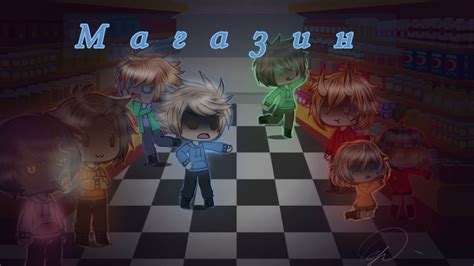 Image result for Alien Blues Mem Eddsworld