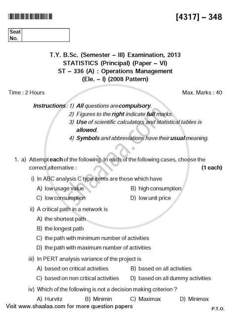 Operations Management 2013-2014 B.Sc Statistics Semester 5 (TYBSc ...