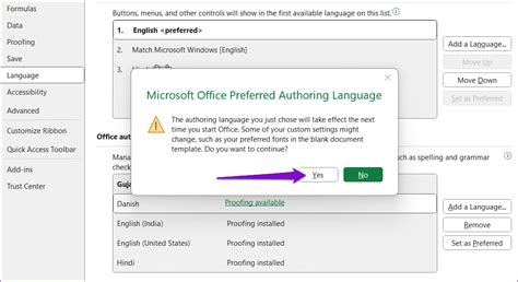 Excel Editing Options Arabic 的图像结果