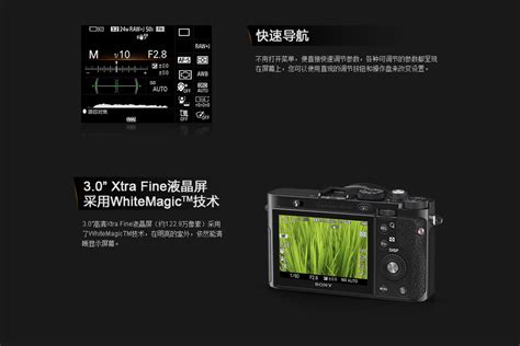 索尼 黑卡 RX100 M4评测 & 使用体验_什么值得买