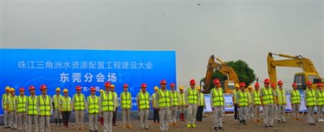 浏阳市领导调研永清水务联合承建的浏阳北园污水处理厂一期工程-国际环保在线