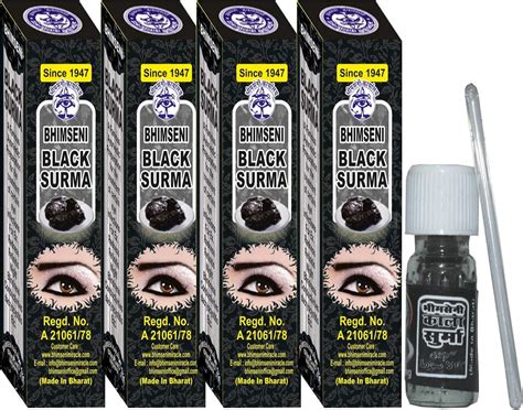 Bhimseni Black Surma 725mg. (Pack Od 4) : Amazon.in: Health & Personal Care