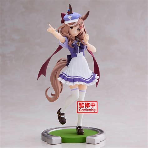 Uma Musume: Pretty Derby Matikanetannhauser Non-Scale Figure: Banpresto ...