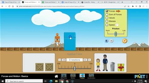 Force Animation 的图像结果