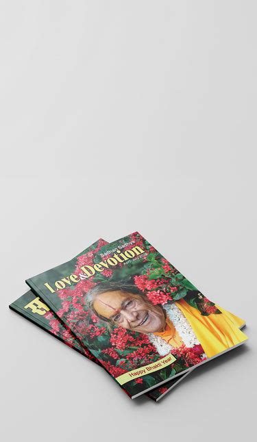 JKP Literature | Jagadguru Kripalu Bhaktiyoga Tattvadarshan