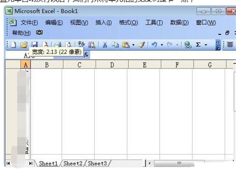 怎么将Excel表格文字横排设置成竖排？Excel表格文字横排设置成竖排的方法-天极下载