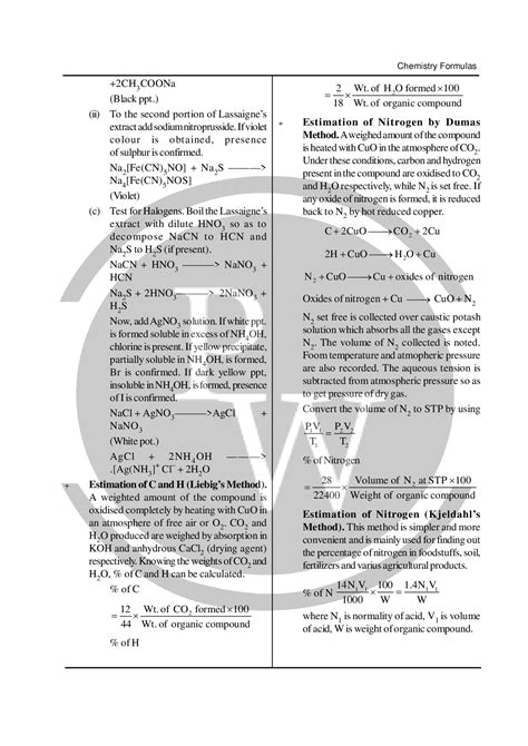 Image result for Quantitative Chemistry Formulas