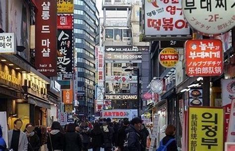 去韩国旅游要带多少钱？4～5天自由行？ - 知乎