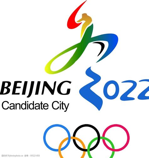 2022冬季奥运会片头视频素材-2022冬季奥运会片头视频模板下载-觅知网