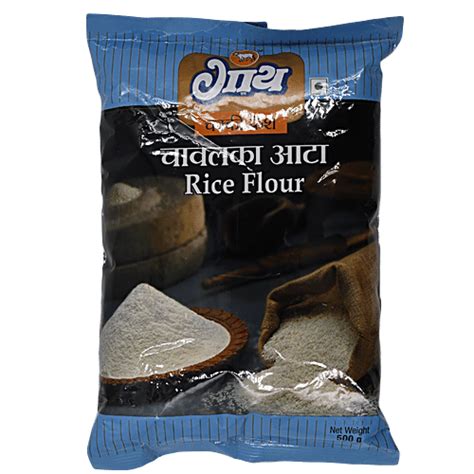 Buy Gaay Chhap Rice Flour 500 Gm Online at the Best Price of Rs 33 ...