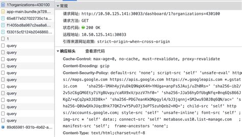 Image result for T-SQL Array Variable
