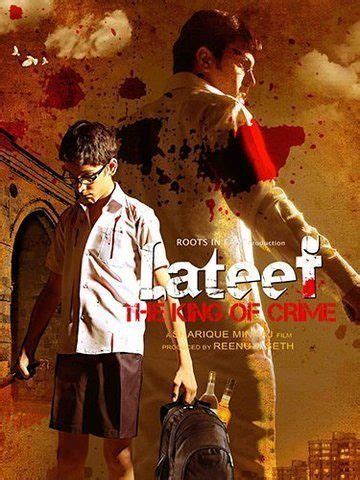 Lateef: The King of Crime (2014) - Movie | Reviews, Cast & Release Date ...