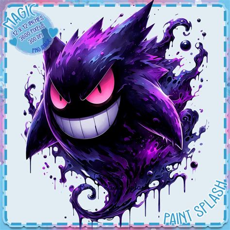 Buy Gengar Watercolor Splash, Clipart Images, Graphics and Artwork ...