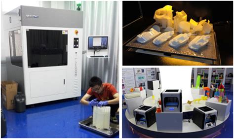3D打印实验室_惠州市广工大物联网协同创新研究院