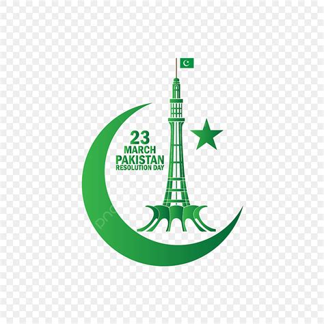 Minar E Pakistan Vector Art PNG, Pakistan Resolution Day Illustration ...