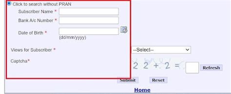 Check Atal Pension Yojana (APY) Account Statement & Balance in 2025