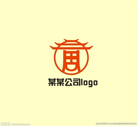 中式LOGO_ToLate-站酷ZCOOL