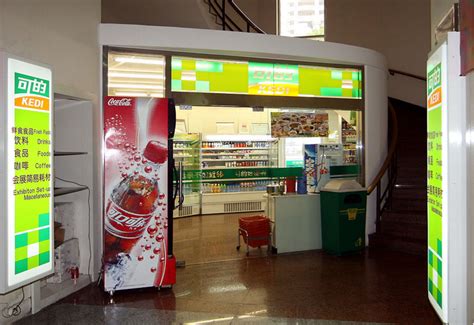 生鲜超市十大品牌排名，百果园上榜，第二隶属于阿里巴巴集团_排行榜123网