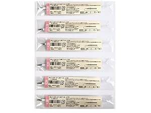 Muji Gel Ink Ballpoint Pen Refills, Black, 0.38mm, Pack of 6 - For Muji ...