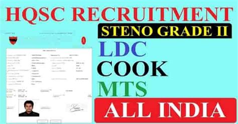 HQSC Recruitment For Various Post Mts, Ldc, Cook AApply 2022