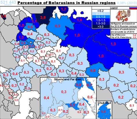 Белорусы в России — история, численность и расселение народа, язык и ...