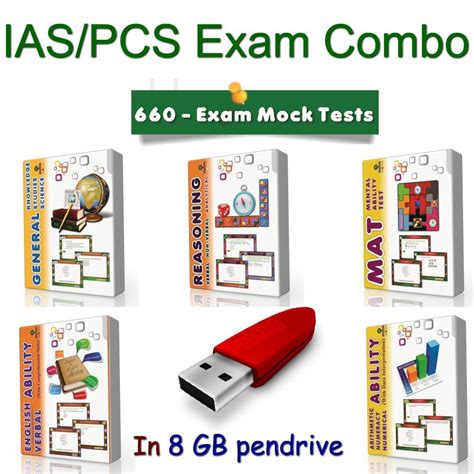 Edutree IAS/ UPSC / PCS combo pack : Amazon.in: Software