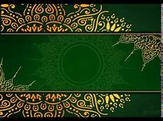 Wallpaper Undangan Digital by Background Greenscreen Undangan Undangan Wallpaper Undangan Digital