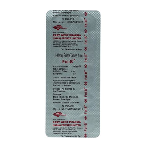 Fol-B 1 Tablet 10's Price, Uses, Side Effects, Composition - Apollo ...