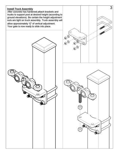 Linear Gate Control Installation 的图像结果