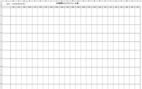Image result for Algorithm Is