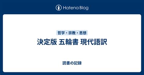 Image result for Graph Query Syntax