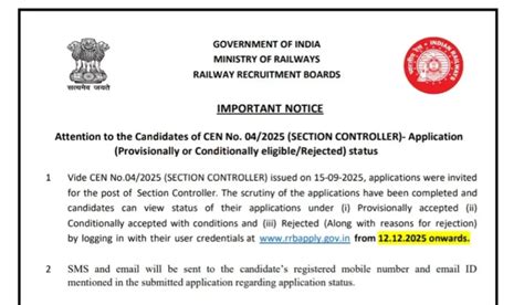 RRB Section Controller Application Status 2025 Out, Link Active at ...