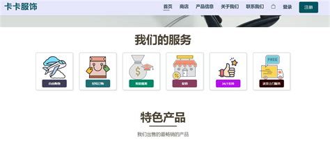 北京SEO优化：如何对动态网站进行优化_SEO网站优化关键词快速排名