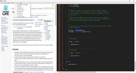 LSL Script 的图像结果